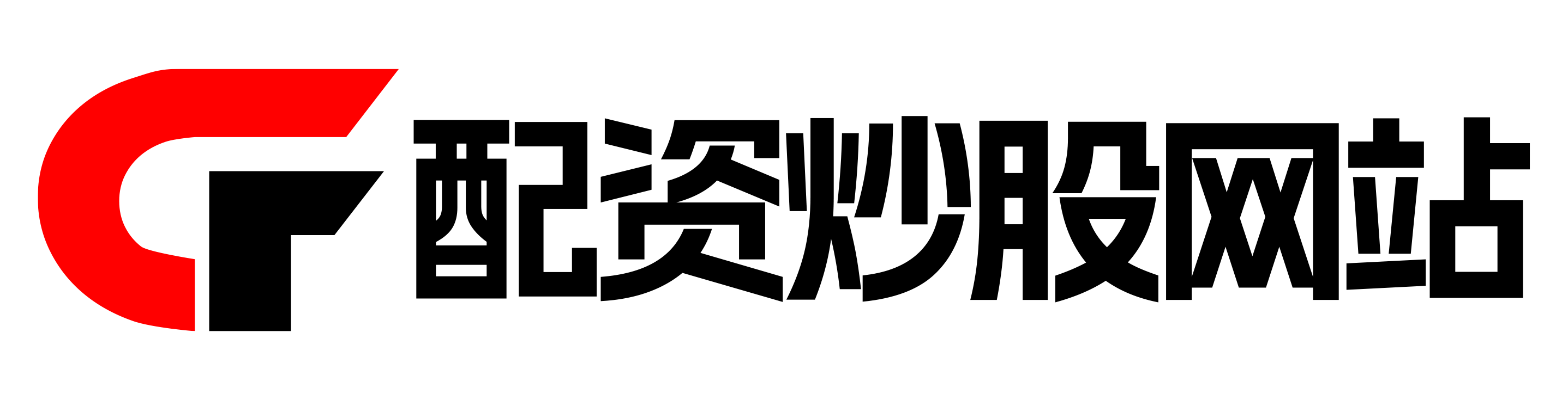 全金网配资