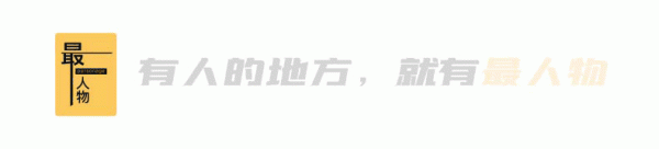 天添盈 读完985大学，我们成了“高学历废物”
