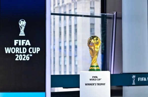 中银两融 2026美加墨世界杯首轮售票将于9月10日开启
